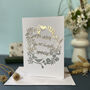 Personalised Sympathy Silver Papercut Card, thumbnail 1 of 12