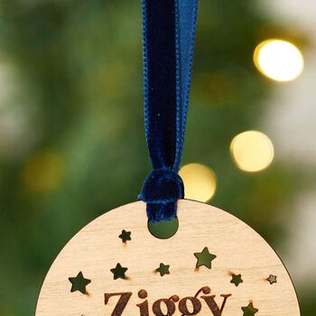 Personalised 'I Believe' Christmas Wooden Decoration, 4 of 4