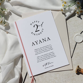Luxury Personalised Birthday Card With Poem For Baby 1st 2nd 3rd Birthday, 3 of 8