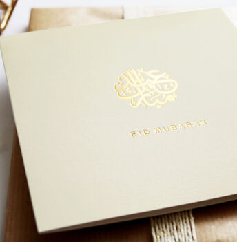 Eid Mubarak Card With Gold Foil Typography Cream, 2 of 2