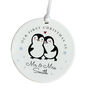 Personalised Our First Christmas Married Ceramic Gift Ornament, thumbnail 7 of 7