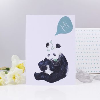 Panda Hi Card, 2 of 2