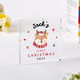Baby’s First Christmas Acrylic Block Xmas Gift, thumbnail 4 of 4