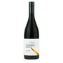 'A Taste Of The New World' Mixed Wine Case, thumbnail 4 of 5