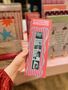Magnetic Film Strip Photo Frame, thumbnail 1 of 2