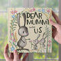 Dear Mummy Love From Me Gift Book, thumbnail 3 of 12