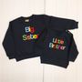 Multicoloured Sibling Sweatshirt Set, thumbnail 5 of 5