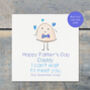 Can't Wait To Meet Daddy You Father's Day Card C, thumbnail 2 of 4