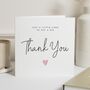 Big Thank You Card For Best Friend, thumbnail 1 of 7