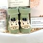 Giraffe Safari New Baby And New Parents Gift Set, thumbnail 4 of 8