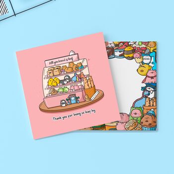 Animal Bakery Card | Cute Greeting Cards, 3 of 4