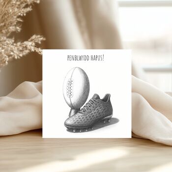 Penblwydd Hapus! Rugby Birthday Card – Welsh Language Happy Birthday Card, 2 of 7