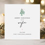 Wife / Husband First Married Christmas Card: Mistletoe And Pink Heart Design, thumbnail 10 of 12