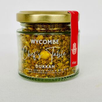 Ultimate Middle Eastern Spice Range, 6 of 7