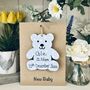 Personalised New Baby Teddy Wooden Keepsake Card, thumbnail 7 of 8