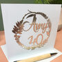 Personalised 40th Floral Birthday Papercut Card, thumbnail 7 of 12
