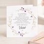 Sister Poem Birthday Card Personalised, thumbnail 1 of 7
