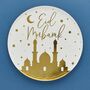 Eid Mubarak Paper Plates, thumbnail 4 of 4