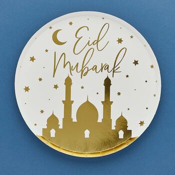 Eid Mubarak Paper Plates, 4 of 4