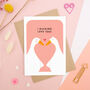 I Ducking Love You Card, thumbnail 2 of 7