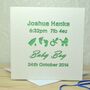 Personalised Laser Cut Baby Card, thumbnail 5 of 5
