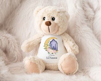 Personalised Eid Mubarak Teddy Islamic Gift, 10 of 12