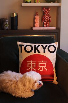 Tokyo Needlepoint Pillow, 5 of 5