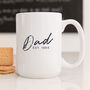 Dad Est. Big Coffee Mug, thumbnail 1 of 3