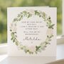 Personalised Floral Will You Be My Bridesmaid Card, thumbnail 4 of 8