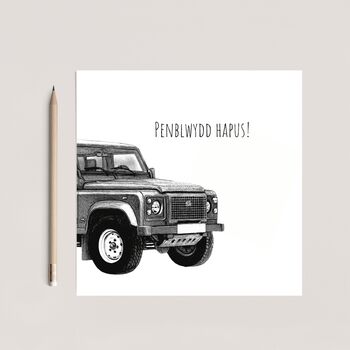 Penblwydd Hapus Welsh Off Roader Card, 2 of 8