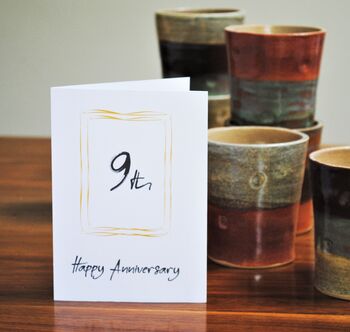 Pottery 9th Anniversary Birthday Mug Tumbler, 8 of 9