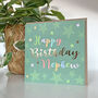Superstar Nephew Birthday Card, thumbnail 2 of 2