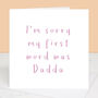 First Mother's Day Card, thumbnail 4 of 4