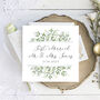 Just Married Personalised Floral Wedding Day Card, thumbnail 1 of 3