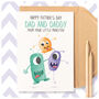 Funny Lgbt Dad And Daddy Happy Father's Day Card, thumbnail 1 of 6