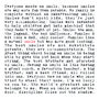 Uncle Quotes A5 Unframed Print, Uncle Gift, thumbnail 2 of 6
