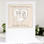 Personalised 30th Pearl Wedding Anniversary Card, thumbnail 1 of 12