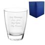 Personalised Nadia Glass Tumbler With Gift Box, thumbnail 1 of 4
