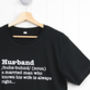 Husband Definition T Shirt, thumbnail 4 of 5