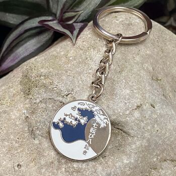 Never Give Up Japanese Proverb On Enamel Keyring Gift, 2 of 3