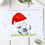 Personalised Son In Law Football Christmas Card, thumbnail 2 of 2