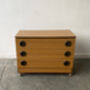 Mid Century Chest Of Drawers By Stag, thumbnail 4 of 7