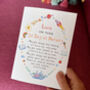 Personalised First Day At Nursery Card, thumbnail 1 of 5