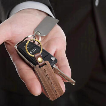 Personalised Wooden And Leather Keyring – Custom Gift, 3 of 6