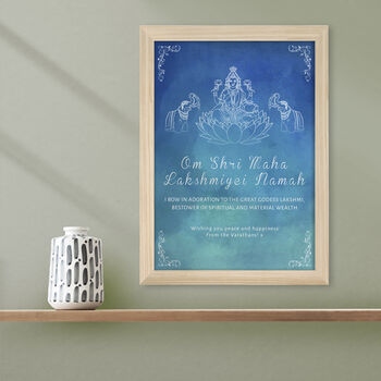 Personalised Diwali Lakshmi Framed Print, 3 of 6