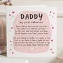First Valentine Card For Daddy With Poem From Baby, thumbnail 1 of 7