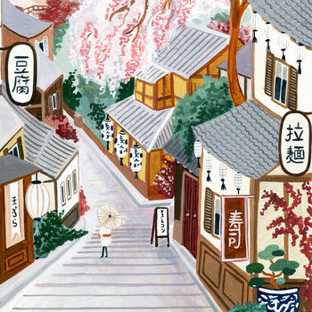 Kyoto, Japan, Travel Art Print, 6 of 7