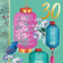 30th Flowers Lanterns And Gold Birthday Card, thumbnail 2 of 3