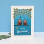 'To My Husband' Valentines Day Card, thumbnail 1 of 12