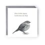 Robin Bird Sympathy Greeting Card, thumbnail 2 of 6